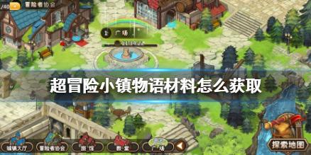探索知识星球平台电脑页面返回不了怎么办?,与专业导师共同成长