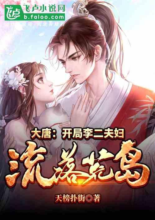 解惑达人,探索无限,尽在高考不足两星期,孩子总担心考试发挥失常,家长该怎么做?